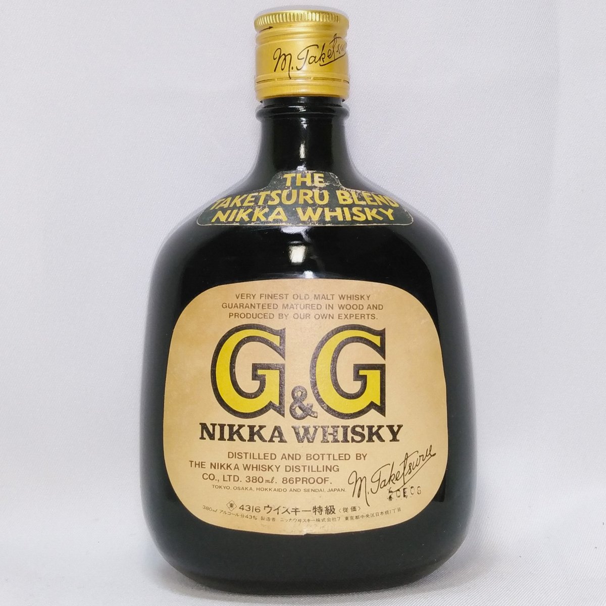 特級 NIKKA WHISKY G&G VERY FINEST OLD MALT WHISKY 特級 NIKKA WHISKY G&G VERY FINEST OLD MALT WHISKY