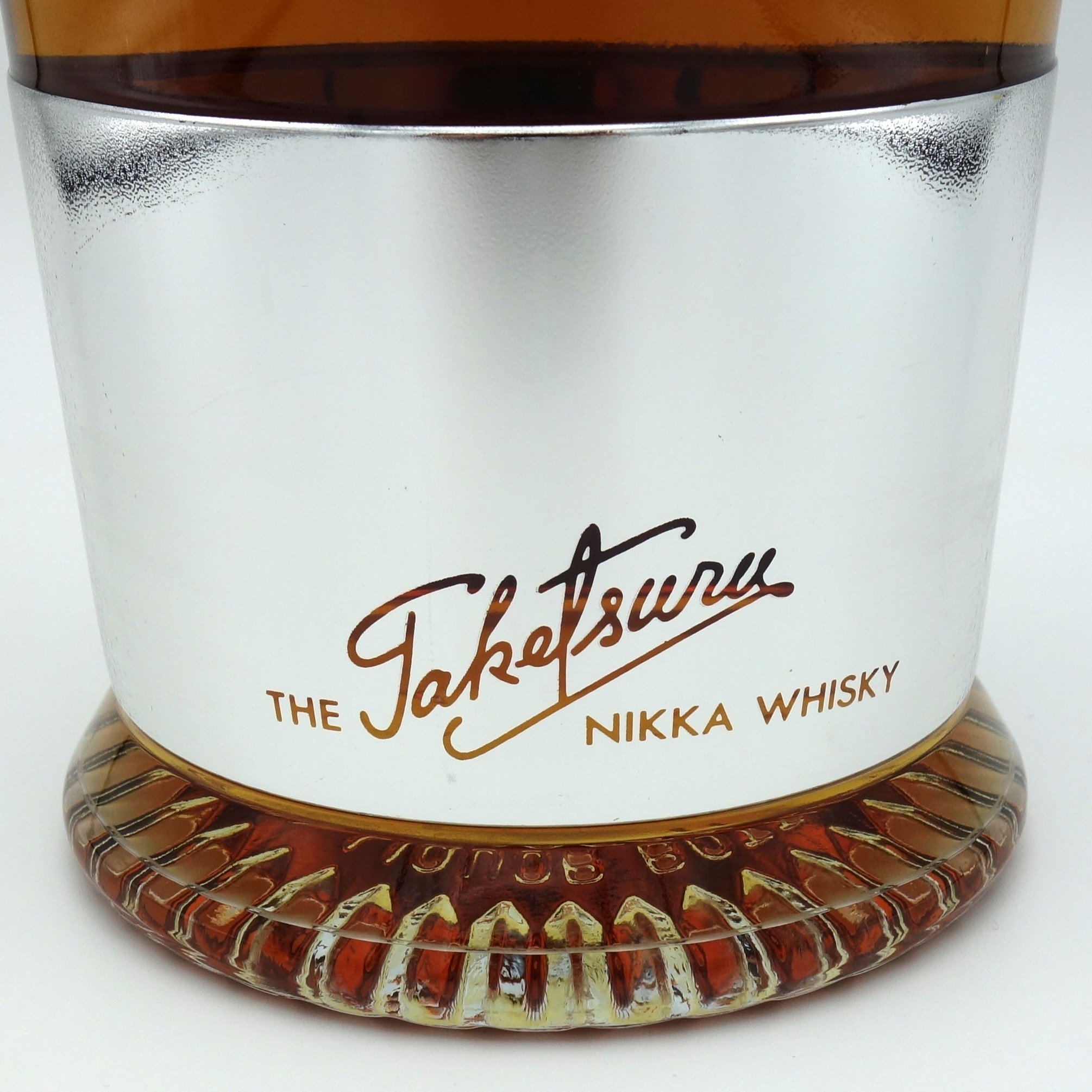特級 ニッカウヰスキー フォーチュン'80 NIKKA WHISKY FORTUNE '80