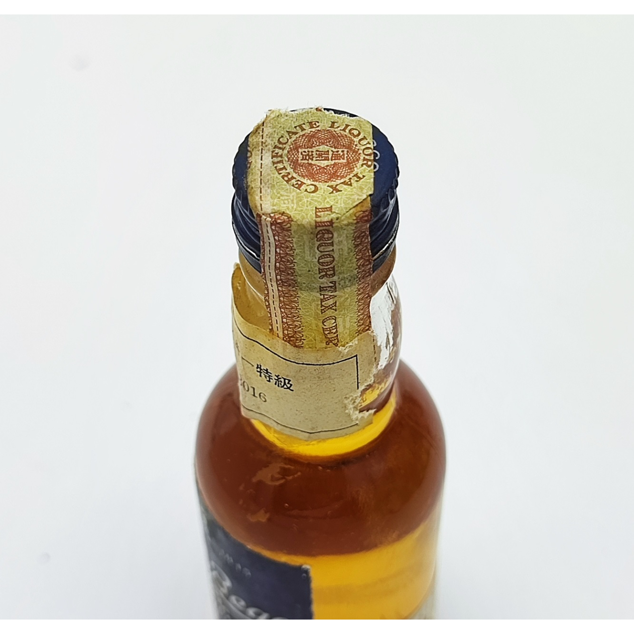 特級 ジョンベッグ ブルーキャップ John Begg Blue Cap OLD SCOTCH