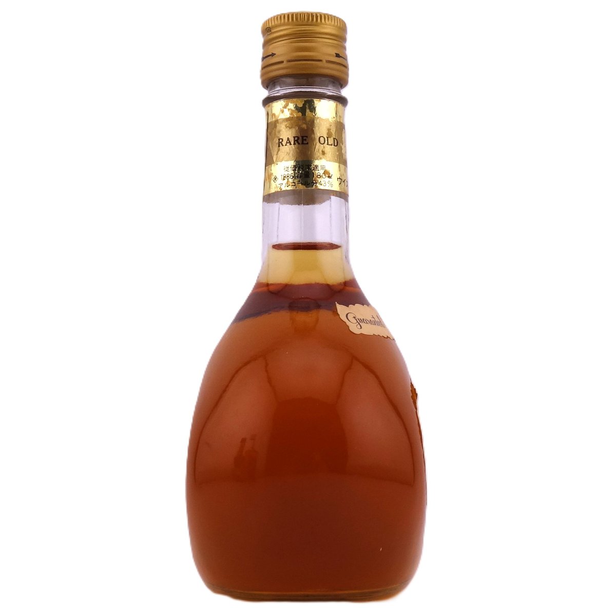 特級 ニッカウヰスキー スーパーニッカ Super NIKKA WHISKY