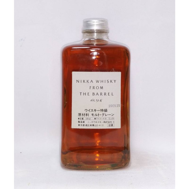 特級 ニッカウヰスキー フロムザバレル NIKKA WHISKY FROM THE 特級 ニッカウヰスキー フロムザバレル NIKKA WHISKY FROM THE