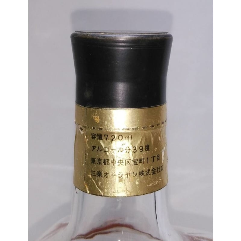 オーシャンウイスキー M&S OCEAN WHISKY M&S | ノスタルジックリカー オーシャンウイスキー M&S OCEAN WHISKY M&S | ノスタルジックリカー