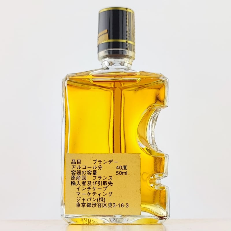 Sempé アルマニャック王冠型ボトル Sempé アルマニャック王冠型ボトル Sempé アルマニャック王冠型ボトル