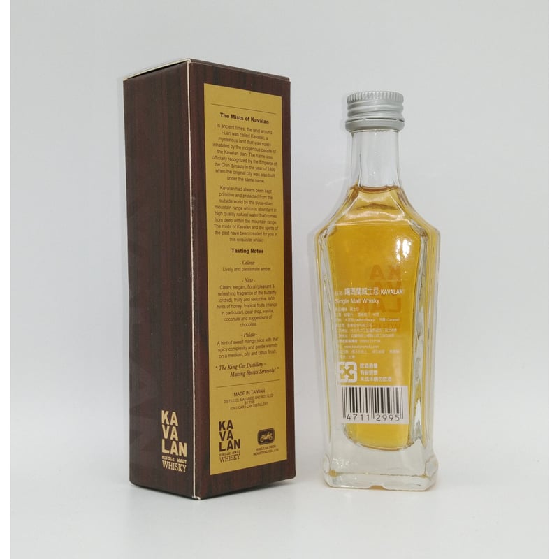 カバラン シングルモルト ウイスキー KAVALAN SINGLE MALT カバラン シングルモルト ウイスキー KAVALAN SINGLE MALT