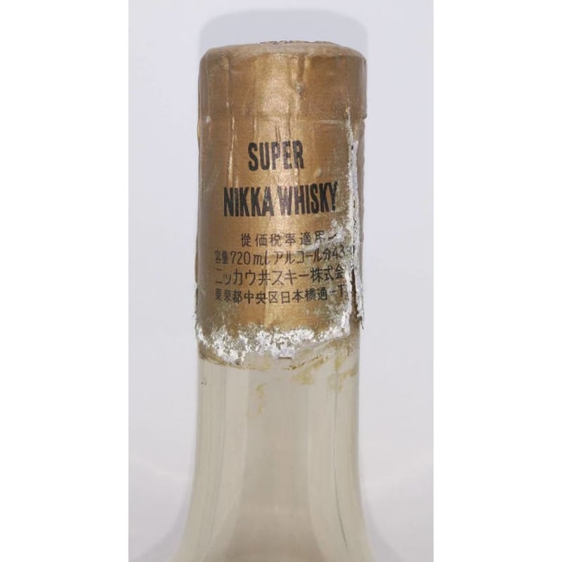 特級 スーパーニッカ 初号 SUPER NIKKA WHISKY RARE OLD | ノ 特級 スーパーニッカ 初号 SUPER NIKKA WHISKY RARE OLD | ノ