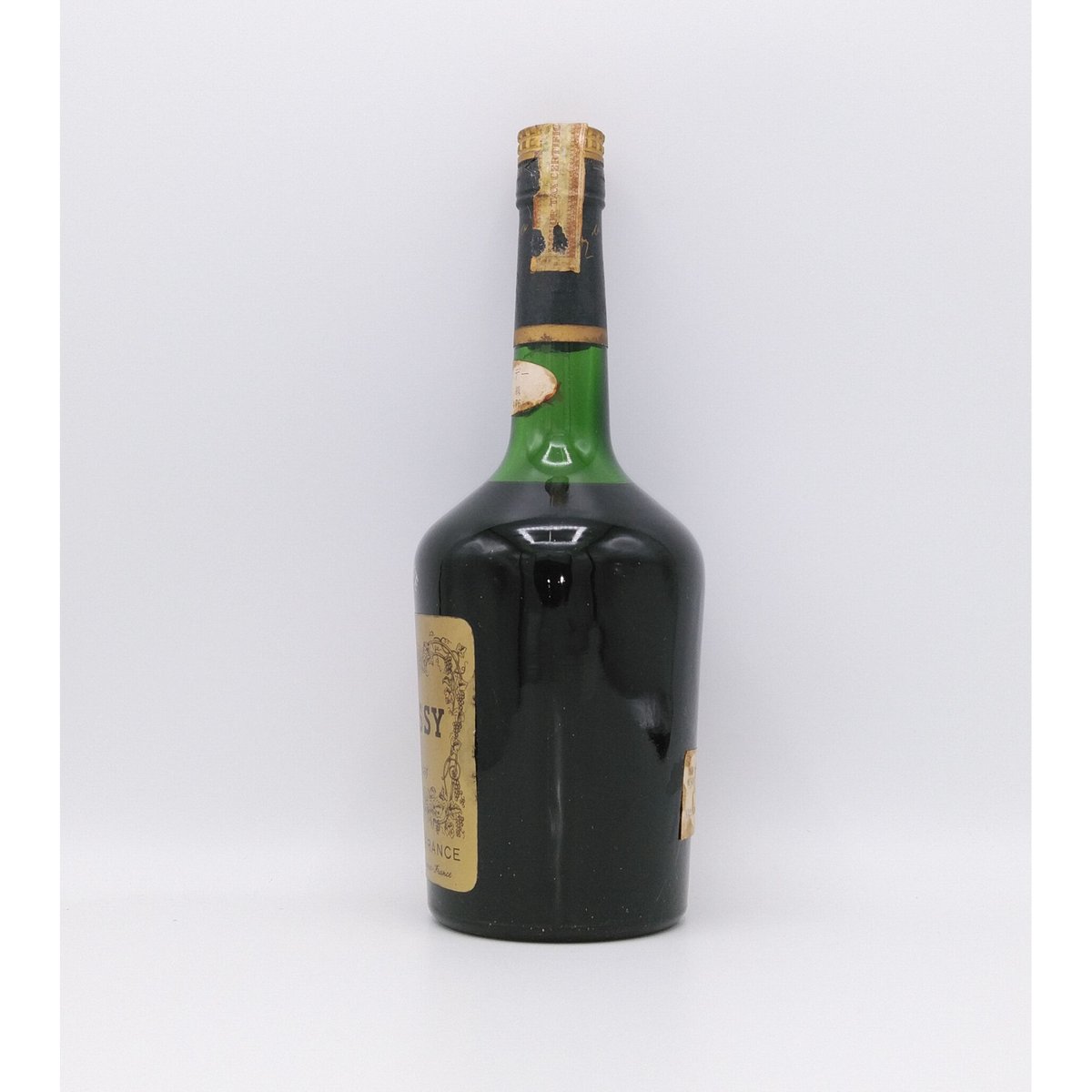 特級 ヘネシー VSOP リザーブ HENNESSY V.S.O.P RESERVE COGN...