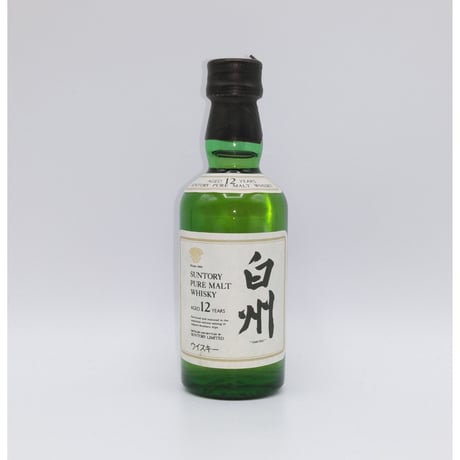 サントリーピュアモルトウイスキー白州12年　【SUNTORY PURE MALT WHISKY】