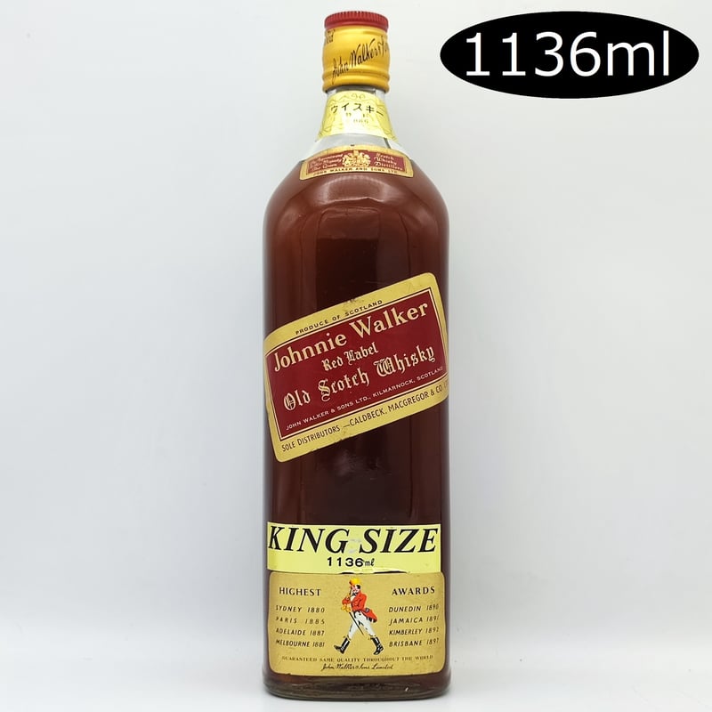 特級 ジョニーウォーカー レッドラベル キング サイズ Johnnie 特級 ジョニーウォーカー レッドラベル キング サイズ Johnnie