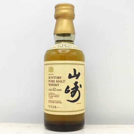 サントリー  ピュアモルト ウイスキー 山崎 12年　SUNTORY PURE MALT WHISKY YAMAZAKI 12years old