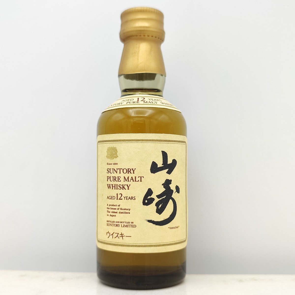 サントリー ピュアモルト ウイスキー 山崎 12年 SUNTORY PURE MALT WH...