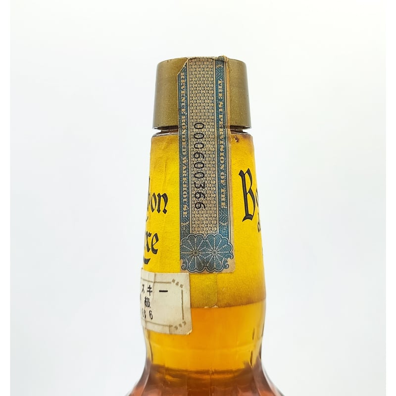 特級 バーボン デラックス Borbon de Luxe ''LIVES UP TO ITS 特級 バーボン デラックス Borbon de Luxe ''LIVES UP TO ITS