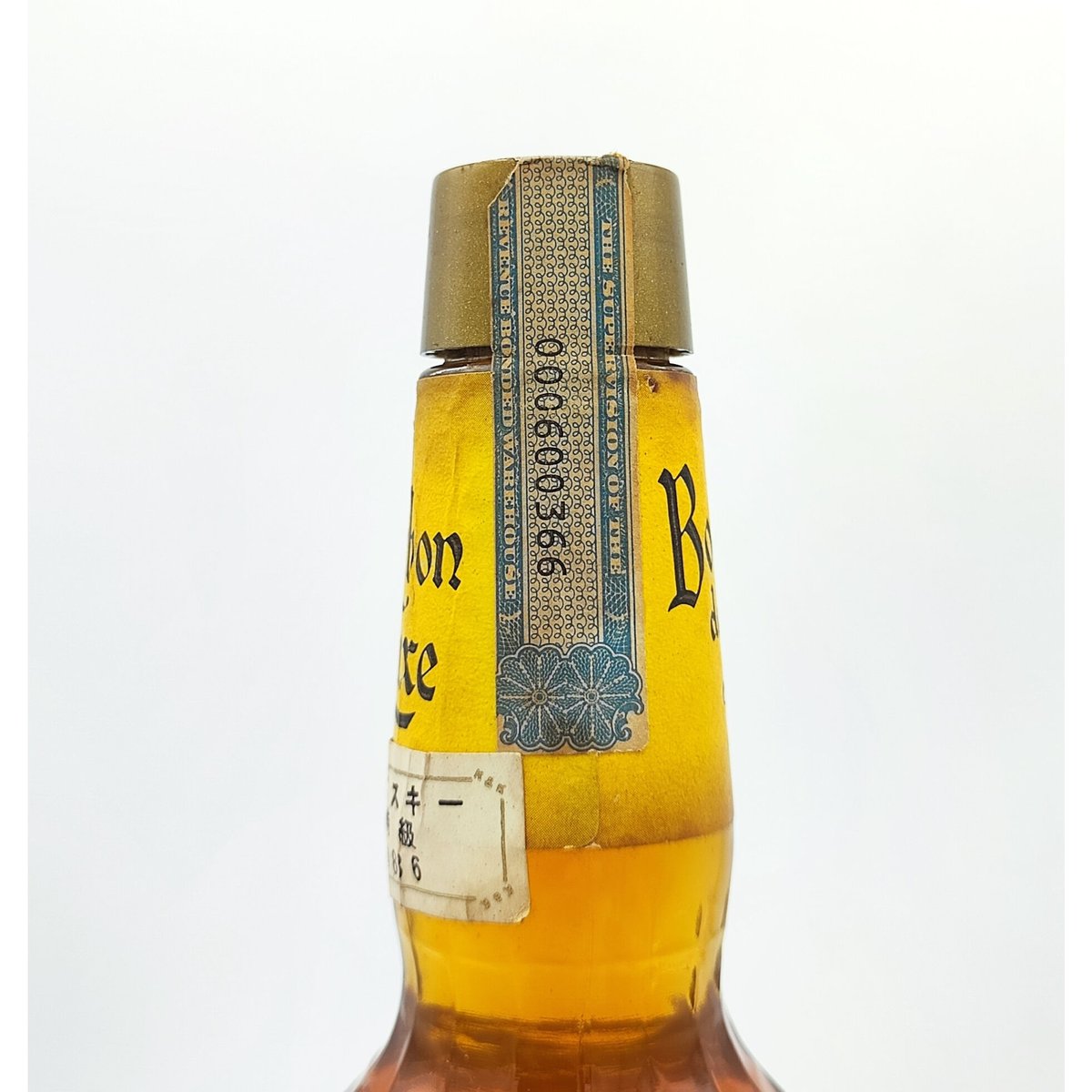 特級 バーボン デラックス Borbon de Luxe ''LIVES UP TO ITS 特級 バーボン デラックス Borbon de Luxe ''LIVES UP TO ITS