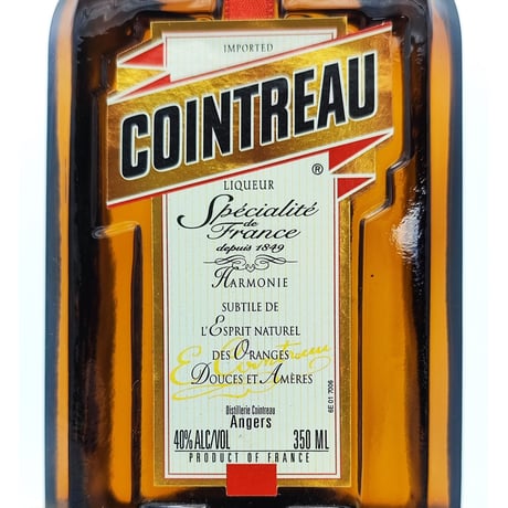 コアントロー　COINTREAU LIQUEUR