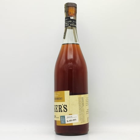 ベイカーズ7年　BAKER'S aged 7years 107proof KENTUCKY STRAIGHT BOURBON WHISKEY【Booker's Club】