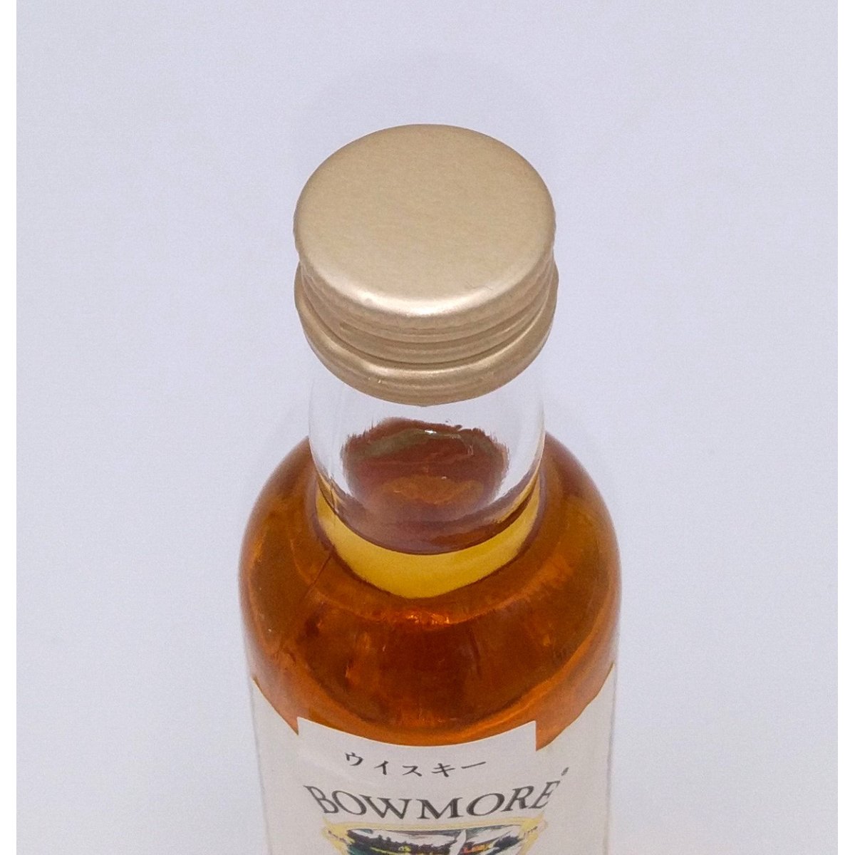 ボウモア 12年 BOWMORE 12years old ISLAY Single Malt
