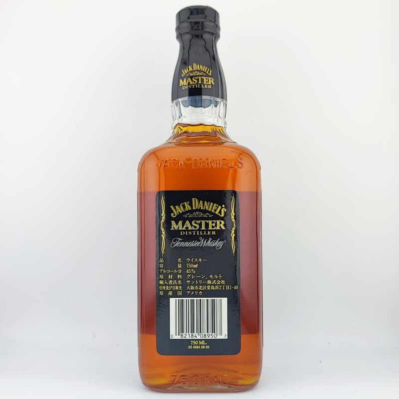 ジャックダニエル マスターディスティラー JACK DANIEL'S MASTER ジャックダニエル マスターディスティラー JACK DANIEL'S MASTER