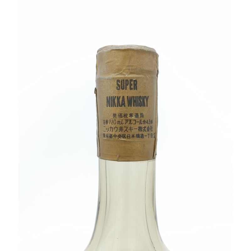 特級 SUPER NIKKA WHISKY RARE OLD 初号 スーパーニッカ | ノスタ...