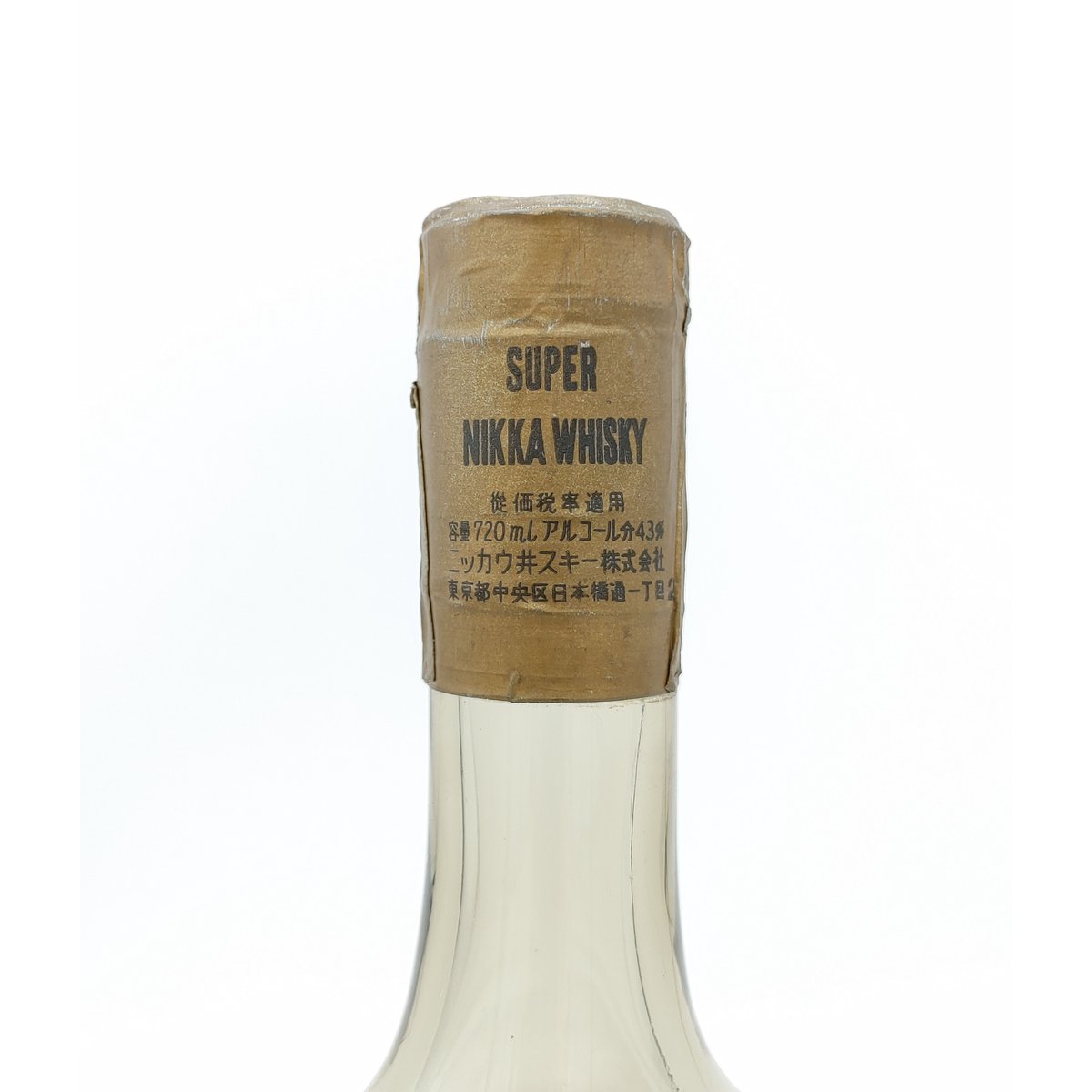 特級 SUPER NIKKA WHISKY RARE OLD 初号 スーパーニッカ | ノスタ 特級 SUPER NIKKA WHISKY RARE OLD 初号 スーパーニッカ | ノスタ