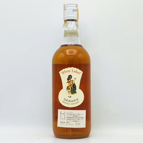 特級 デュワーズ ホワイトラベル　DEWAR'S White Label FINEST SCOTCH WHISKY OF GREAT AGE