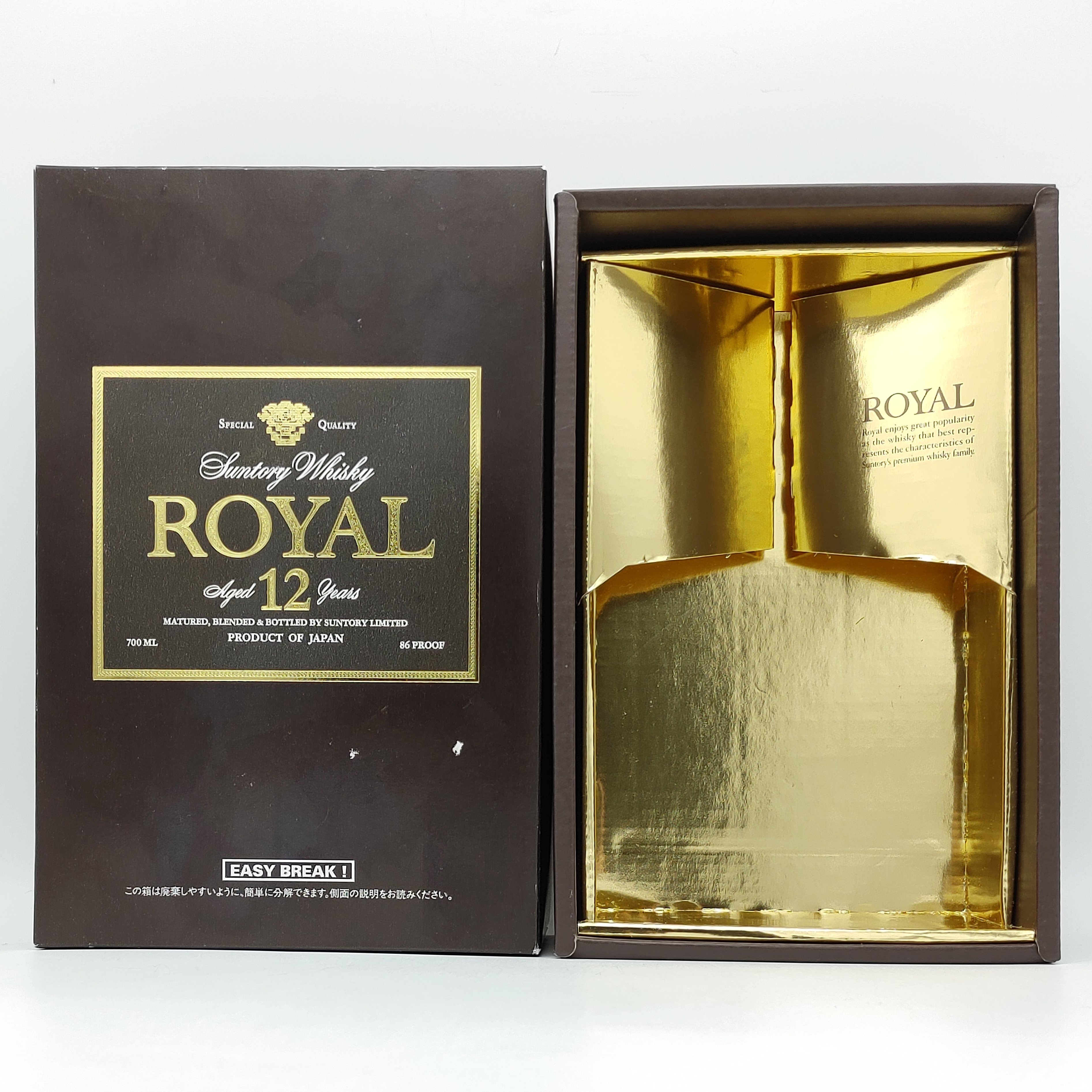 サントリー ローヤル 12年 SUNTORY WHISKY ROYAL AGED 12 YEA