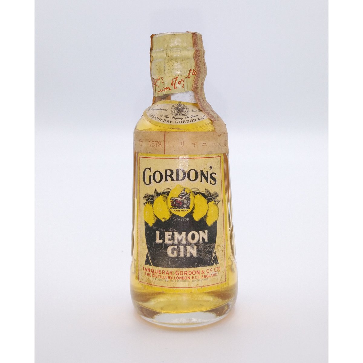 ゴードン レモン ジン ティンキャップ GORDON'S LEMON GIN TIN CAP
