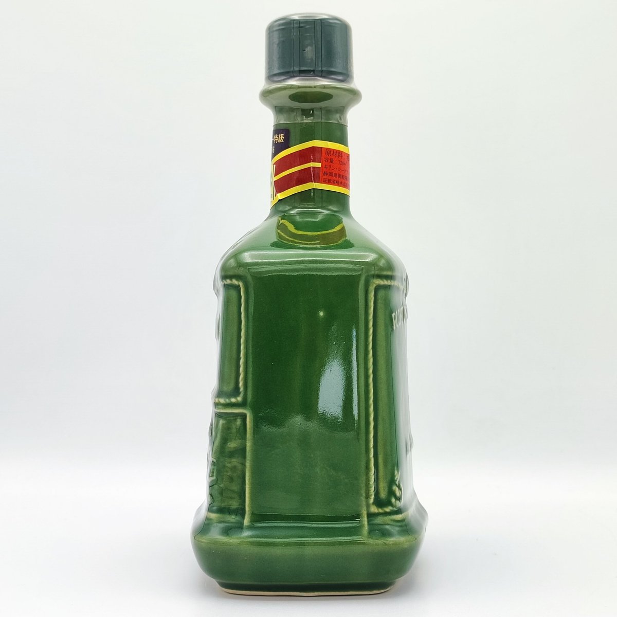 終売品キリン ロバート・ブラウン メモリアルボトル 720ml43% 終売品