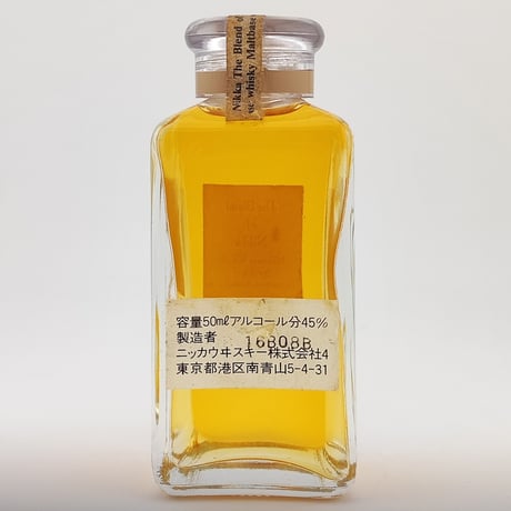 ザ・ブレンド オブ ニッカ　The Blend of Nikka Maltbase Whisky