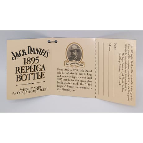 ジャックダニエル 1895 レプリカボトル　JACK DANIEL'S OLD No.7 BRAND OLD TIME TENNESSEE WHISKEY 1895 REPLICA BOTTLE