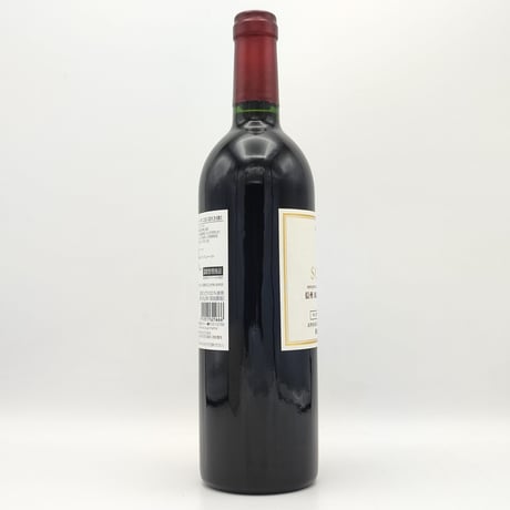 マンズワイン ソラリス 信州 東山 カベルネソーヴィニヨン 2013　MANNS WINES SOLARIS SHINSHU HIGASHIYAMA CABERNET-SAUVIGNON