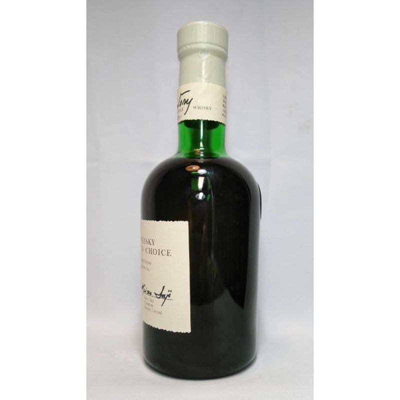 サントリーウイスキー プレジデント チョイス 佐治敬三 SUNTORY サントリーウイスキー プレジデント チョイス 佐治敬三 SUNTORY