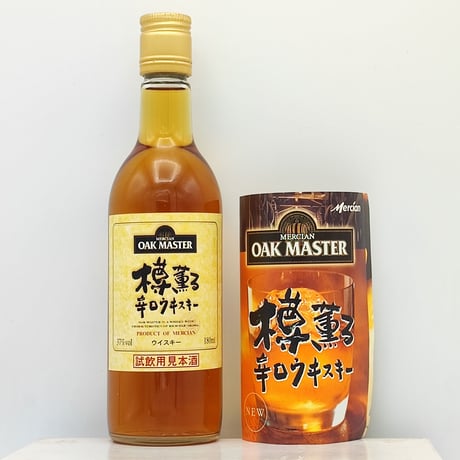 CATEGORY メルシャン（三楽オーシャン） | ノスタルジックリカー