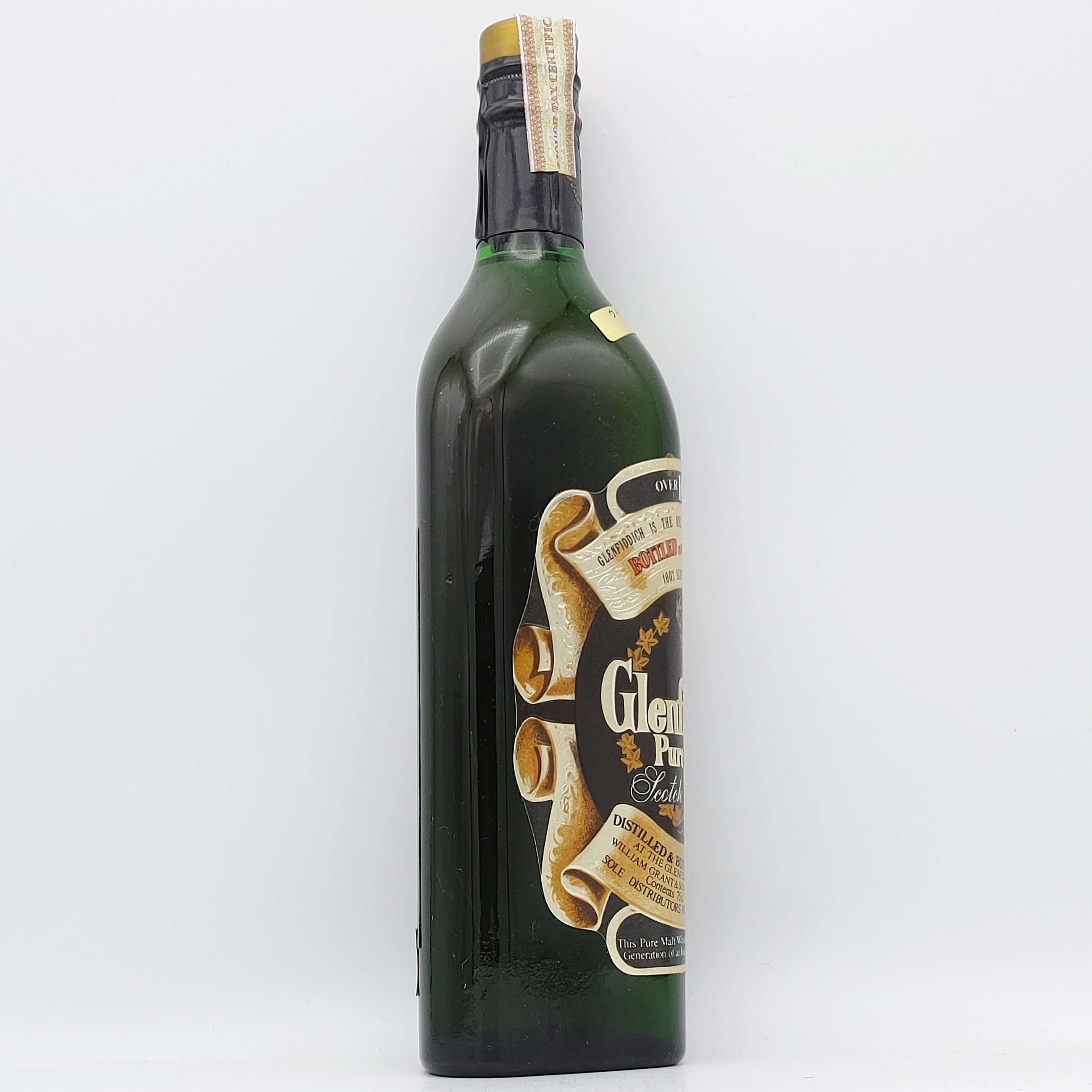 特級 グレンフィディック 10年 Glenfiddich over 10years old P