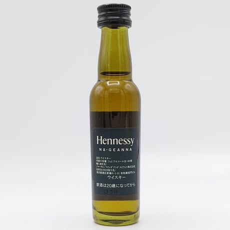 ヘネシー ナジェーナ　Hennessy NA-GEANNA PURE MALT WHISKEY