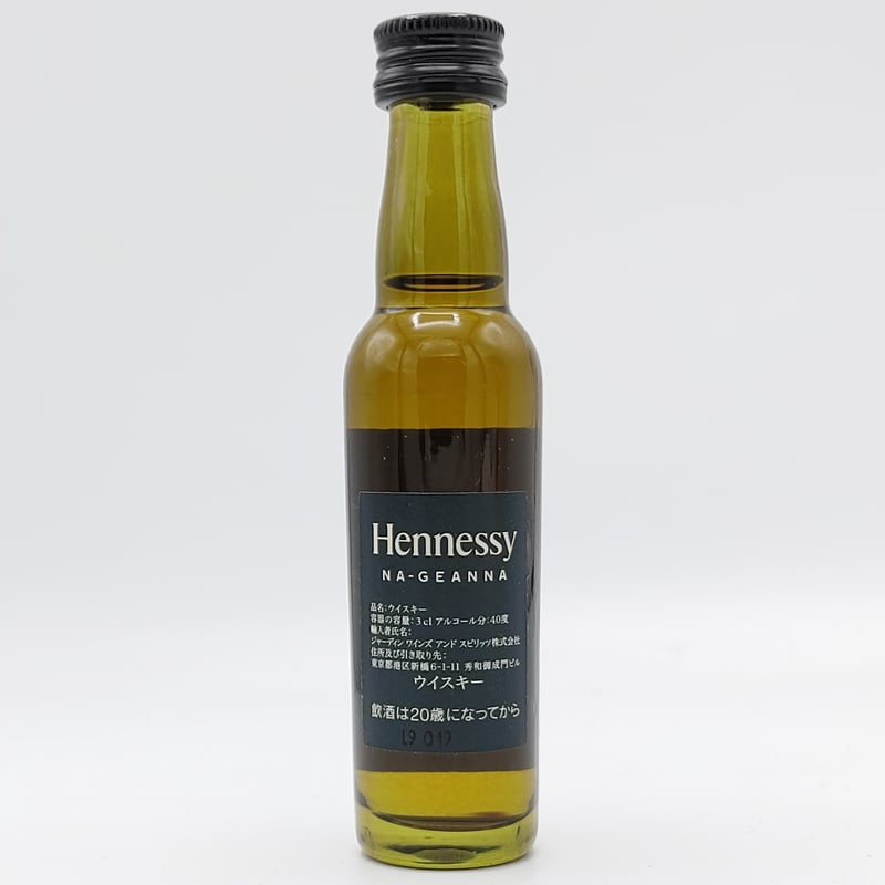 ヘネシー ナジェーナ Hennessy NA-GEANNA PURE MALT WHISKEY ヘネシー ナジェーナ Hennessy NA-GEANNA PURE MALT WHISKEY