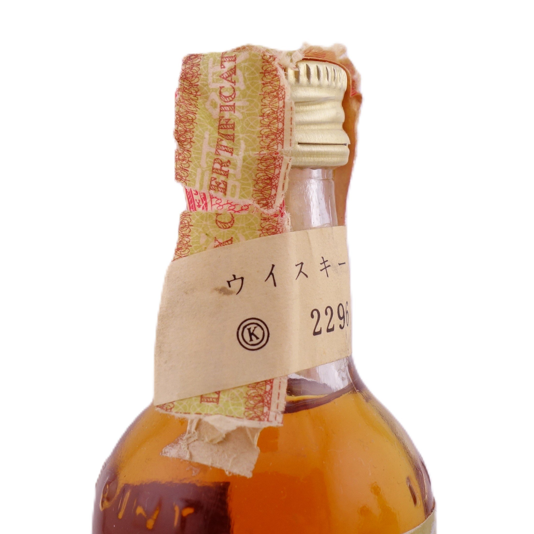 特級 I.W.ハーパー ゴールドメダル I.W.HARPER GOLD MEDAL KENTU
