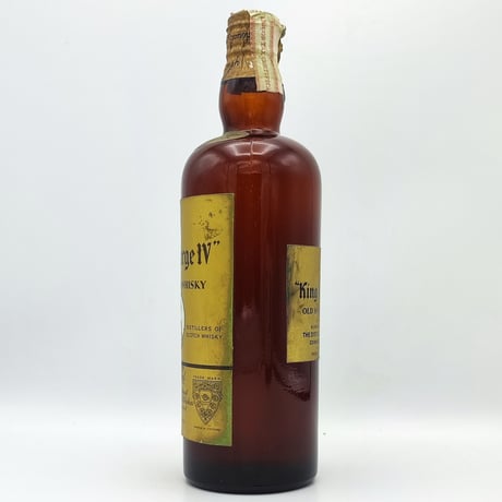 キングジョージ 4世 ティンキャップ　King George Ⅳ OLD SCOTCH WHISKY Tin Cap
