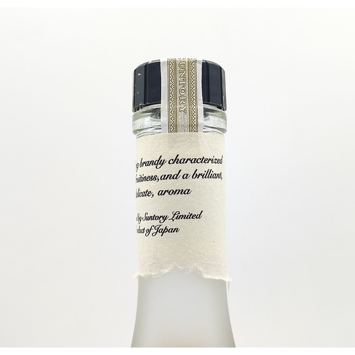 値下げ　超希少！サントリー 60周年記念ボトル 長期熟成原酒使用 BRANDY サントリー 60周年記念ボトル 長期熟成原酒使用 SPECIAL SUNTORY