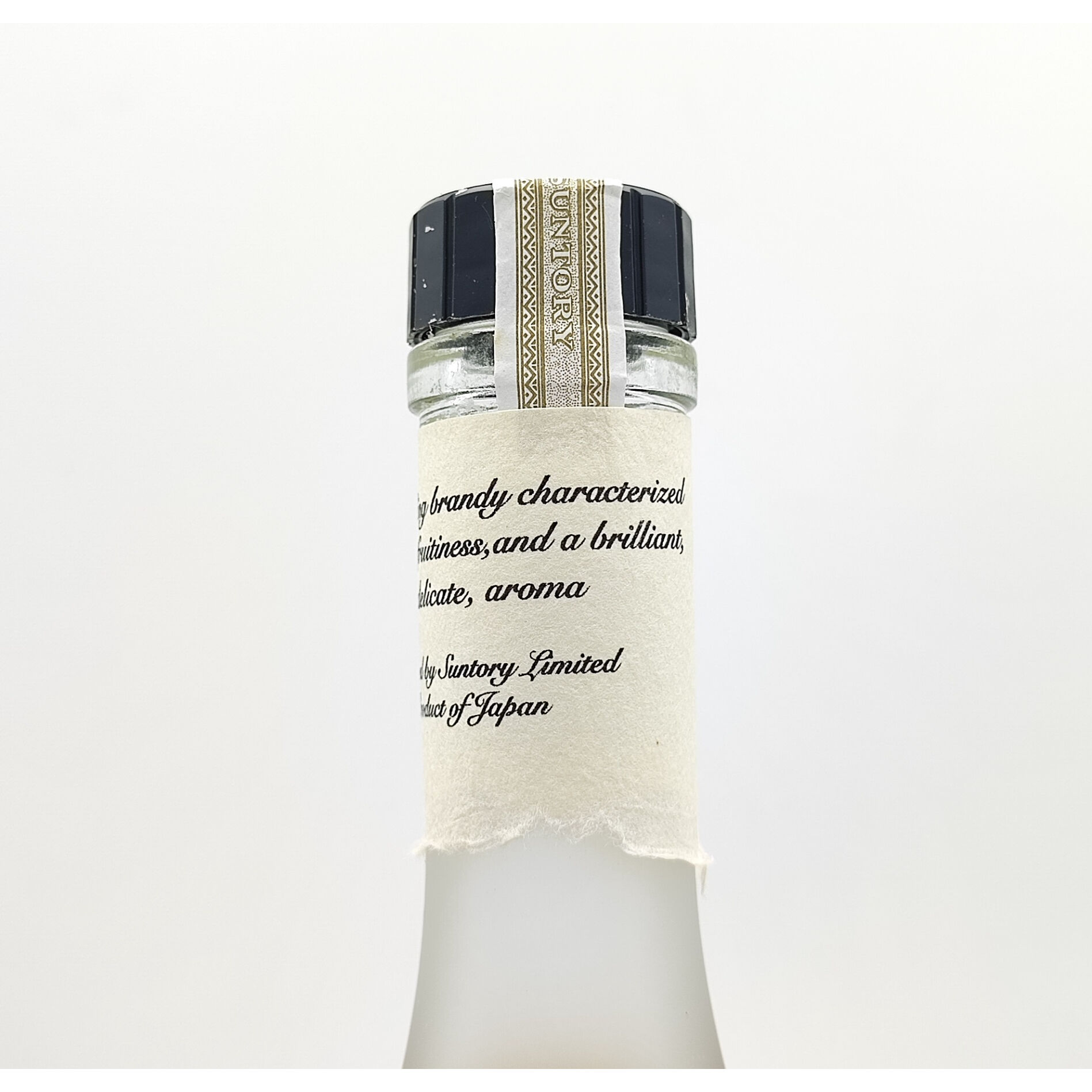 値下げ　超希少！サントリー 60周年記念ボトル 長期熟成原酒使用 BRANDY サントリー 60周年記念ボトル 長期熟成原酒使用 SPECIAL SUNTORY BRANDY