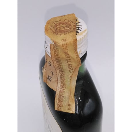 特級 ブラック＆ホワイト　BLACK & WHITE SPECIAL BLEND OF BUCHANAN'S CHOICE OLD SCOTCH WHISKY