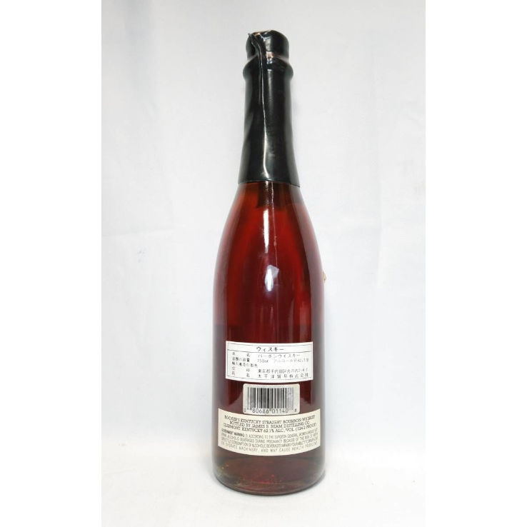 ブッカーズ BOOKER'S 7years old 124.2proof BATCH No.C ブッカーズ BOOKER'S 7years old 124.2proof BATCH No.C