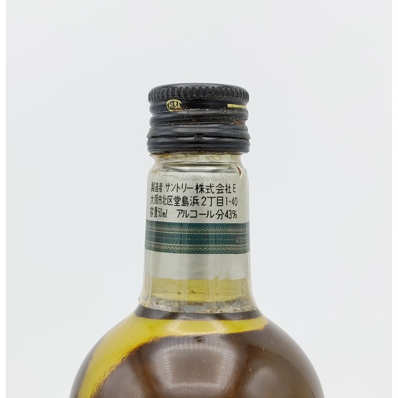 サントリースペシャルリザーブ Suntory SPECIAL RESERVE WHISKY |