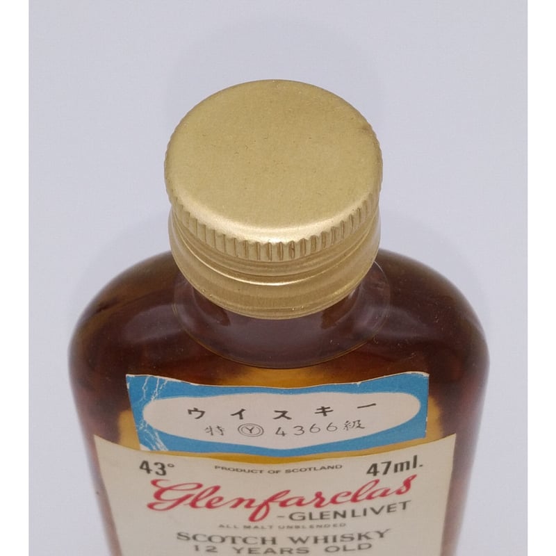 特級 グレンファークラス 12年 アンブレンデッド Glenfarclas 特級 グレンファークラス 12年 アンブレンデッド Glenfarclas