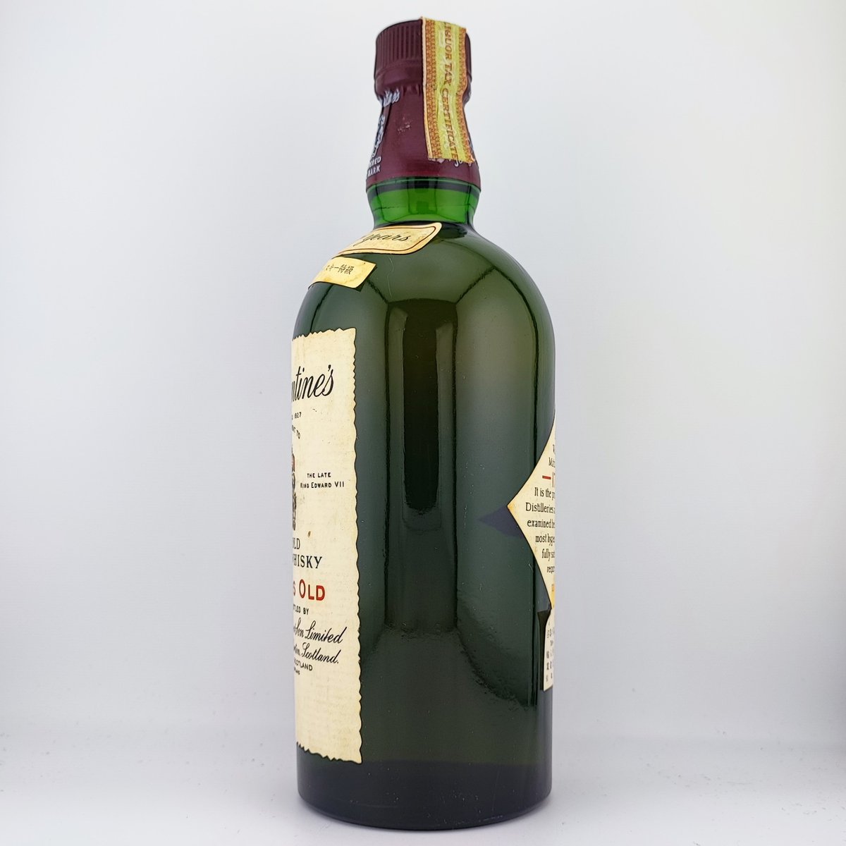 特級 バランタイン 17年 赤青 旗 紋章 Ballantine's 17years old 特級 バランタイン 17年 赤青 旗 紋章 Ballantine's 17years old