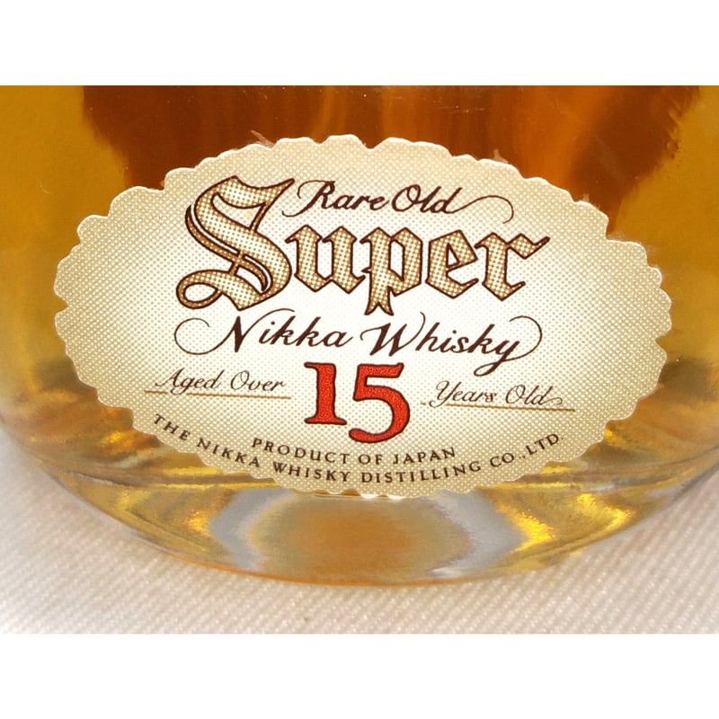 スーパーニッカ 15年 Super Nikka Whisky 15years old | ノス スーパーニッカ 15年 Super Nikka Whisky 15years old | ノス