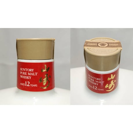 サントリーピュアモルト山崎12年 サントリーサンバーズV4【PURE MALT WHISKY YAMAZAKI 12years old SUNTORY SUNBIRDS V4】