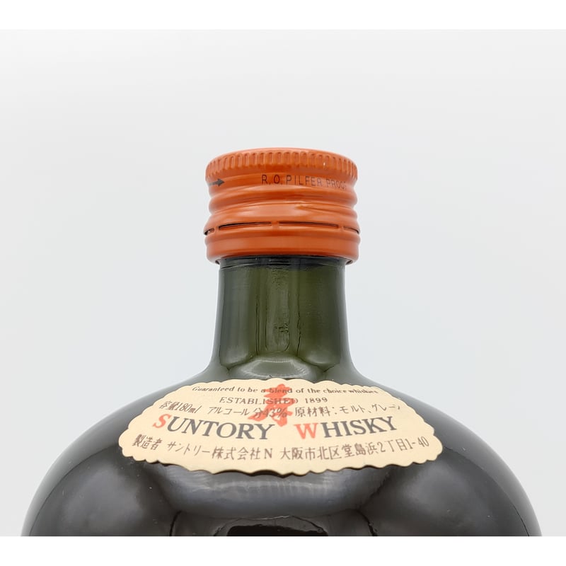 特級 サントリー オールド SUNTORY OLD WHISKY | ノスタルジック 特級 サントリー オールド SUNTORY OLD WHISKY | ノスタルジック
