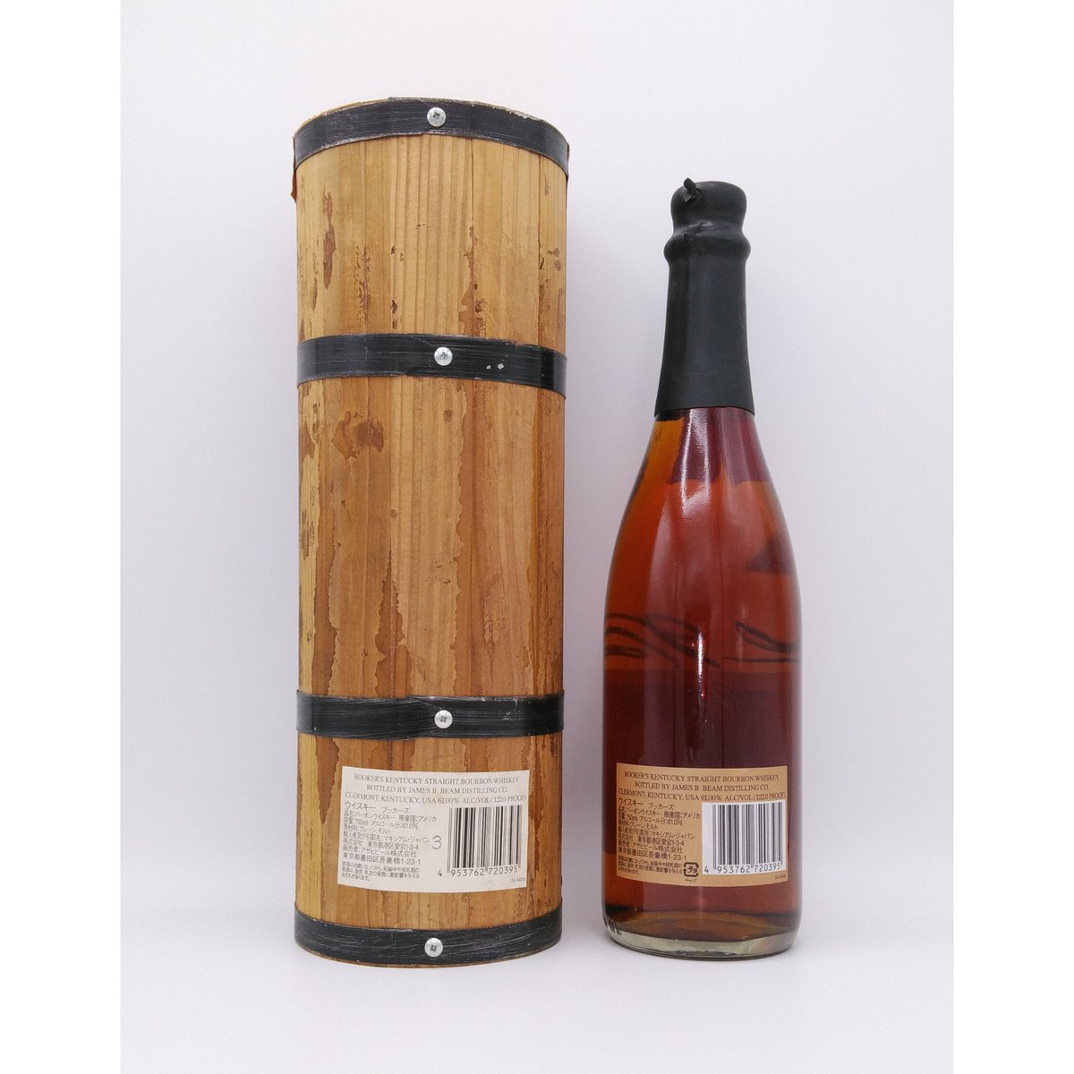 BOOKER'S  NOE  『ブッカーズ ノエ』 Booker's Noe Small Batch Bourbon - Stew Leonard's Wines and
