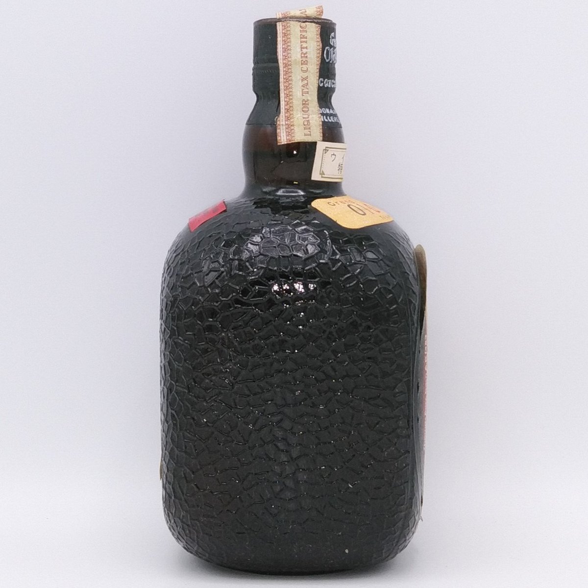 オールドパー  スーペリア  &amp;   XOデラックス 特級 オールドパー デラックス Grand Old Parr Deluxe Scotch Wh
