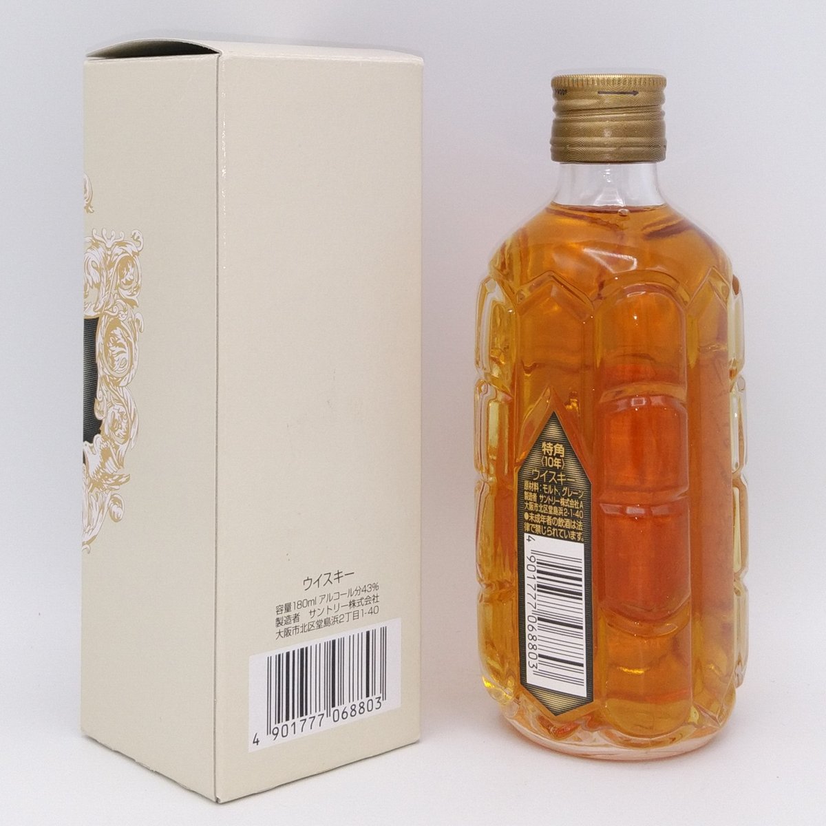 k*s様 サントリー 特級10年 角瓶60周年記念ウイスキー 約28年熟成！ Amazon.co.jp: SUNTORY サントリー ウイスキー 特角 10年 角瓶 発売60