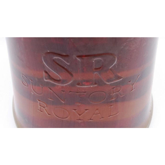 特級 サントリーウイスキーローヤルSR 丸瓶 SUNTORY WHISKY ROYAL SR